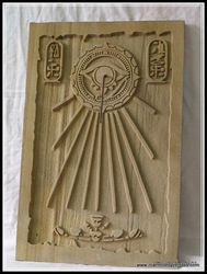 Reloj de sol en relieve, Marmoles Prendes