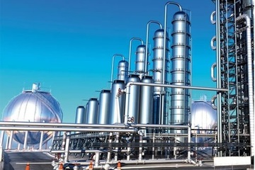 REGLAMENTACIÓN SOBRE SEGURIDAD INDUSTRIAL