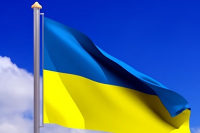 CAMPAÑA RUMBO A UCRANIA. 