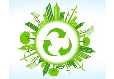 EL ECODISEÑO EL ECODISEÑO